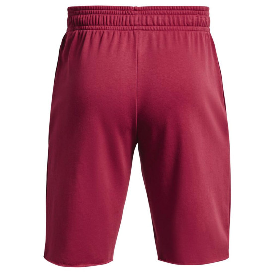 Under Armour Ανδρικό σορτς